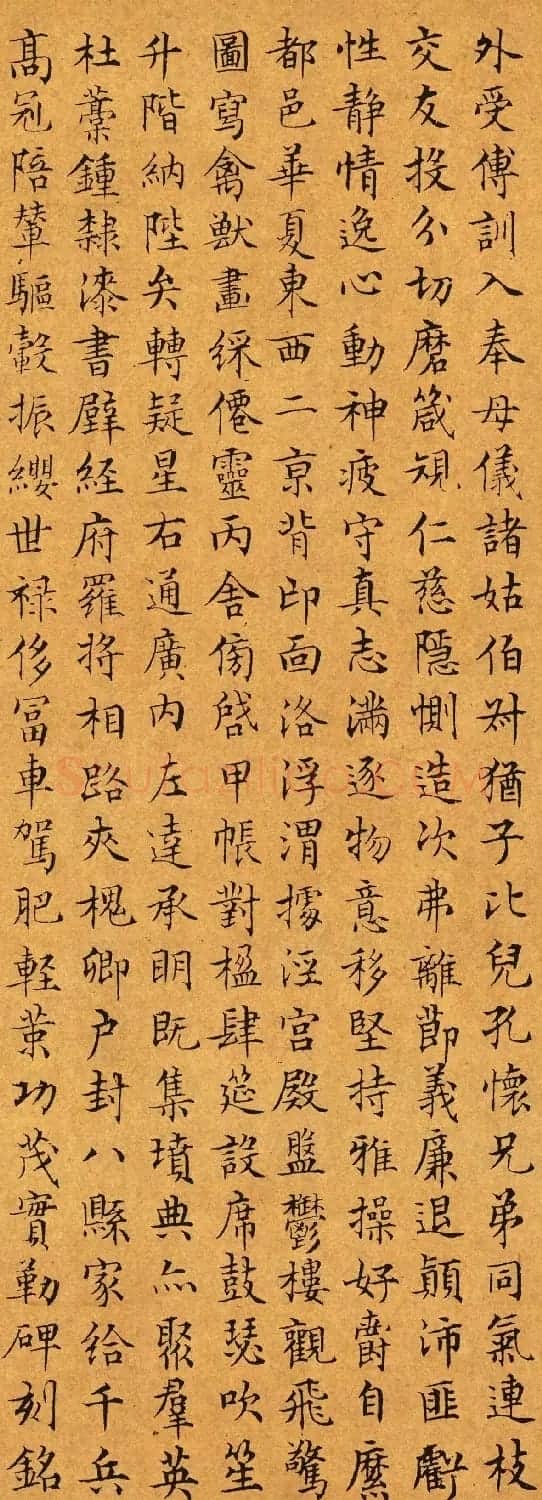 大书法家文徵明66岁小楷千字文 | 毛笔书法作品