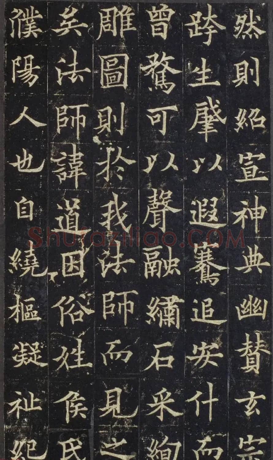 欧阳询之子欧阳通楷书《道因法师碑》宋拓本 | 书法碑帖