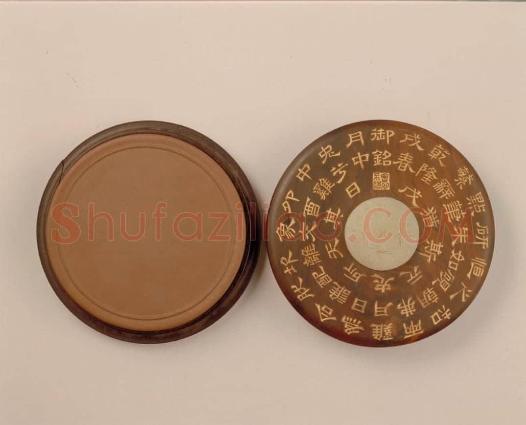 澄泥乾隆御制赏砚 | 故宫文房用品藏品