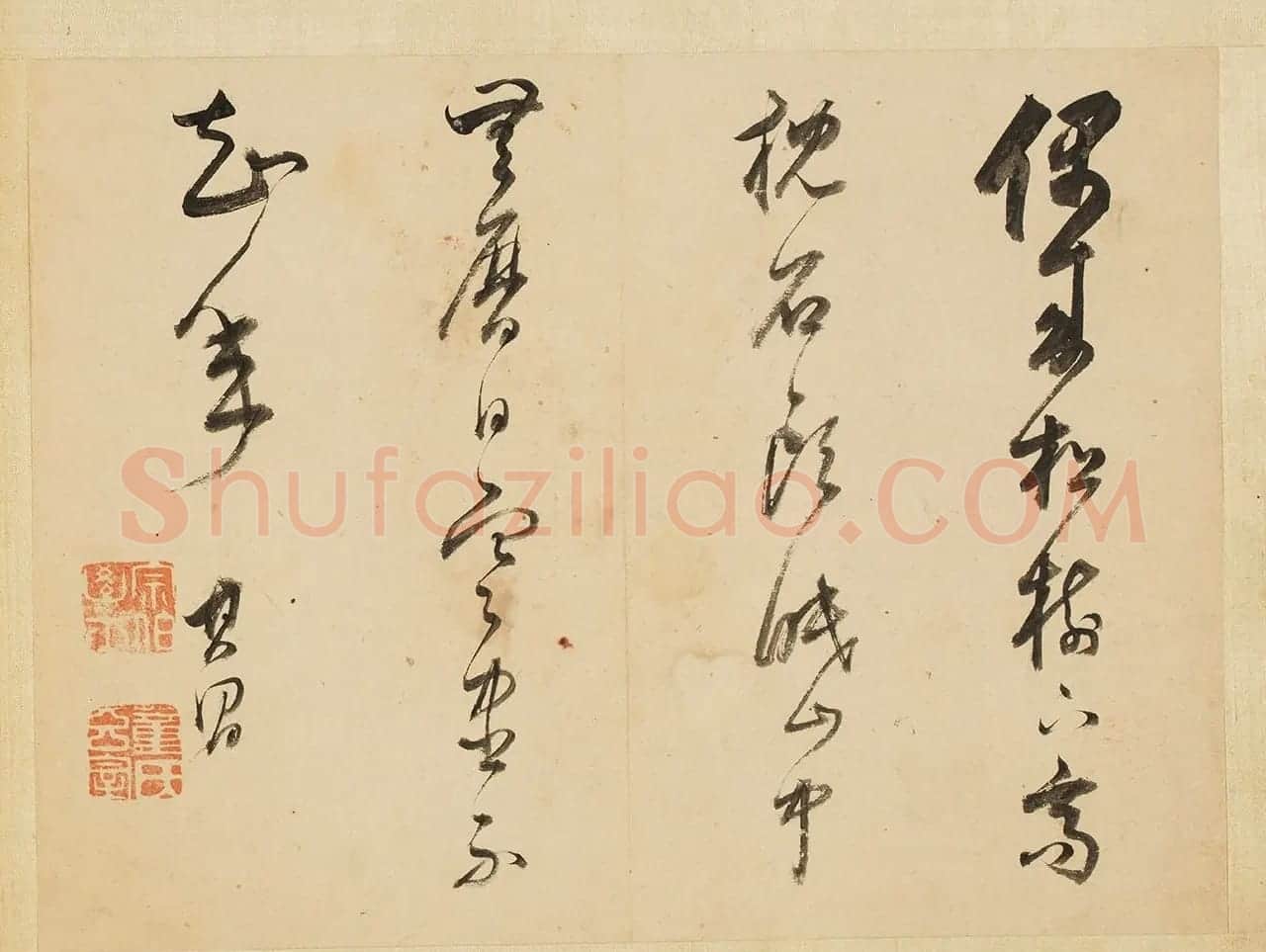 董其昌书画合璧册页《得未曾有》 | 传世书法作品鉴赏