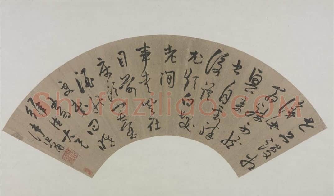 徐作肃行草五律扇页 | 故宫书法类藏品