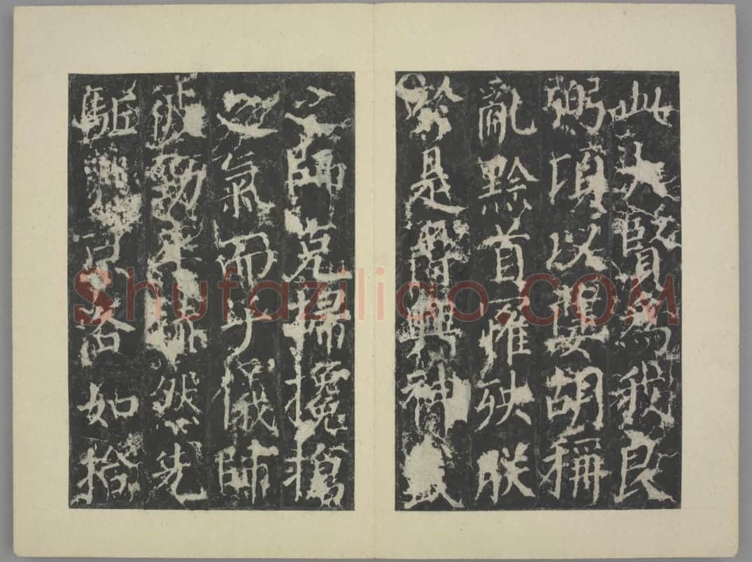 郭公庙碑 | 故宫铭刻类藏品