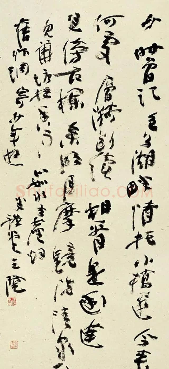当代名家王澄书法作品欣赏 | 书法作品赏析