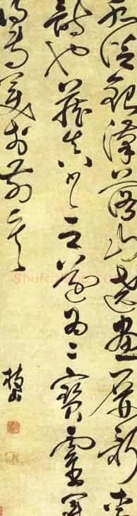 祝允明书法作品专辑 | 名家书法作品精选