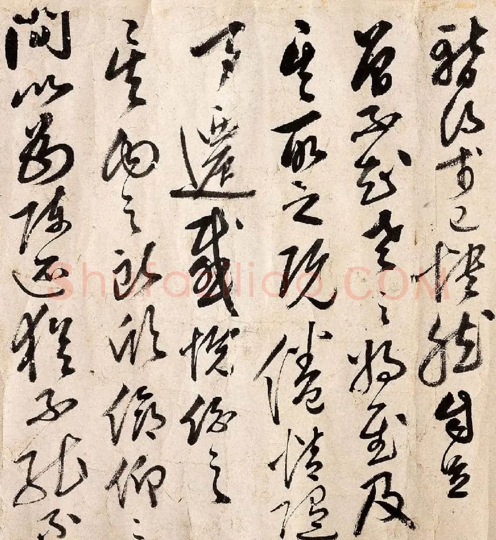 明代张凤翼晚年草书法精品《兰亭序》 | 兰亭集序