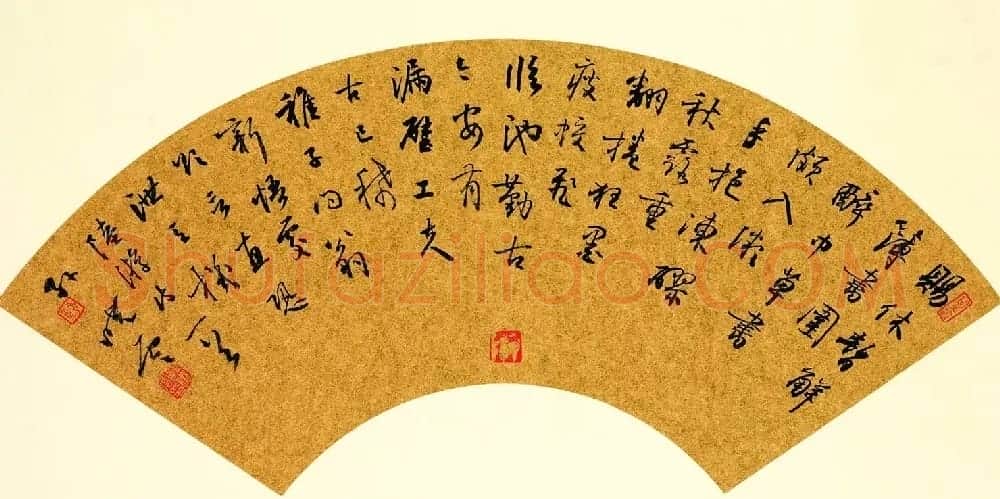 孙晓云书法作品展示专辑 | 毛笔书法作品