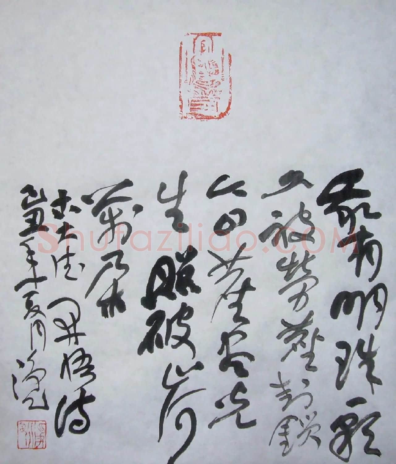 江苏阎揆草书书法作品欣赏 | 软笔书法作品
