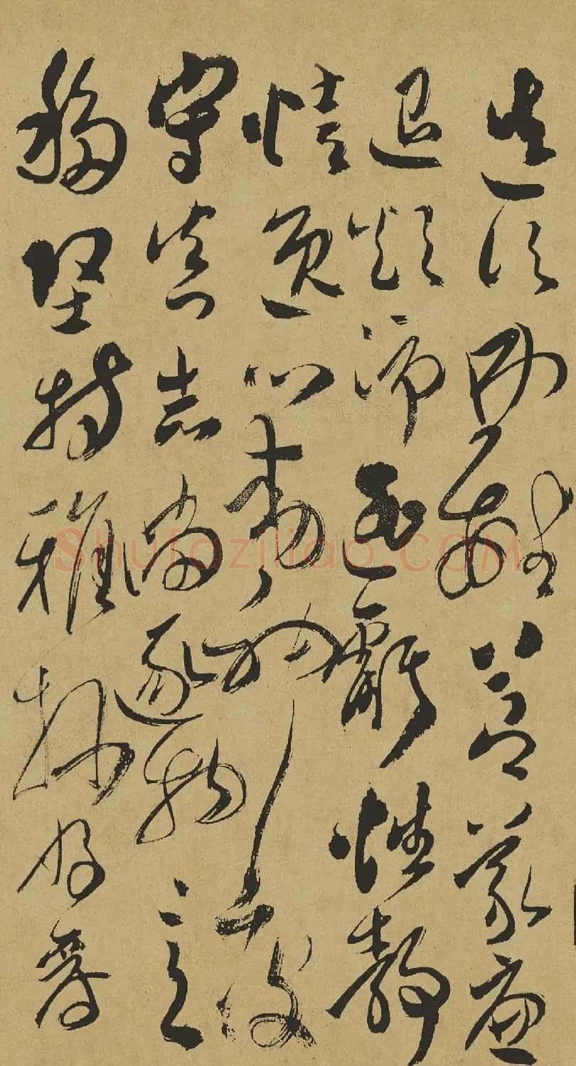 清代傅山草书作品《千字文》 | 软笔草书字帖