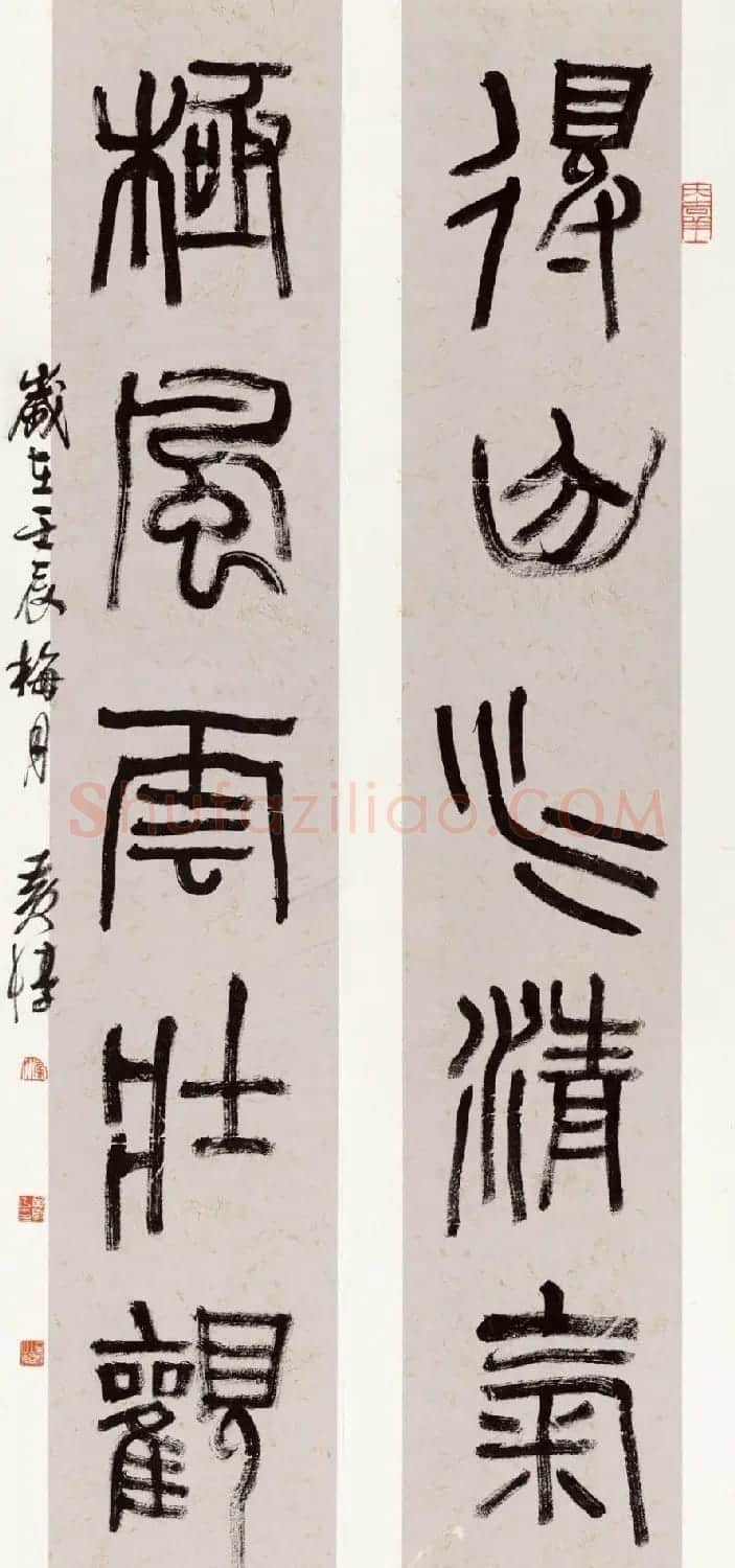 江苏黄惇书法作品欣赏 | 书法作品精选