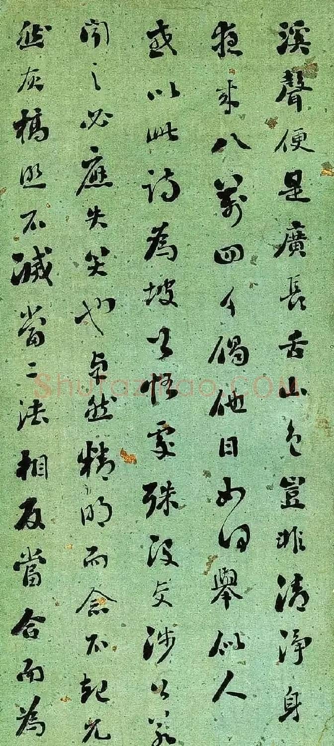 清代刘墉书法册页《临古帖》 | 书法名家作品鉴赏