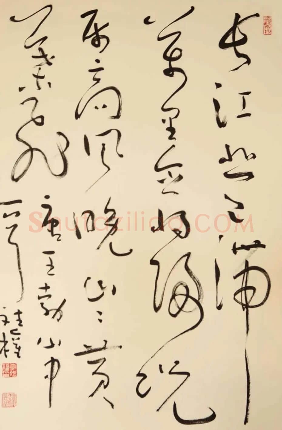 李斌权书法草书作品欣赏 | 书法作品赏析