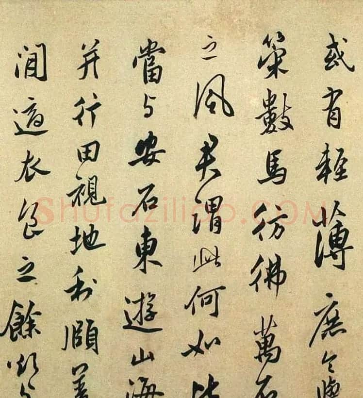 莫是龙书法手卷《录晋书王羲之与谢万书》 | 书法长卷