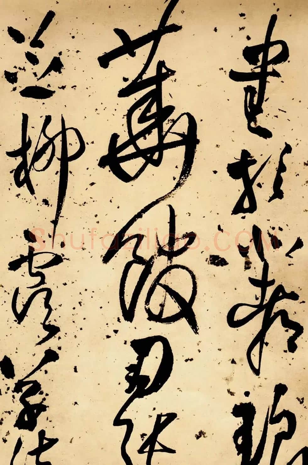 王铎草书欣赏《凤林戈未诗卷》 | 书法长卷