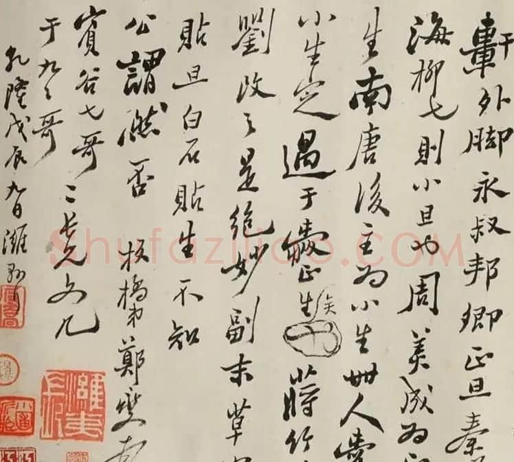 郑燮57岁行书与宾谷、于九论文卷 | 名家书法作品赏析