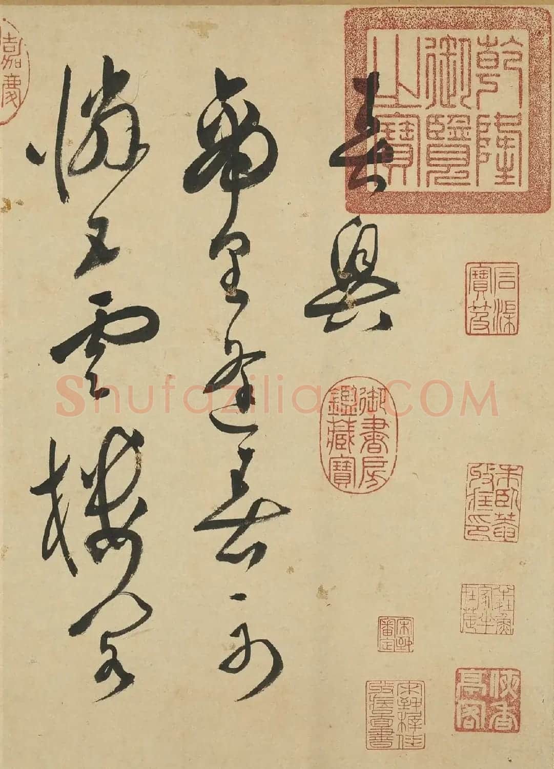 明代文彭草书《春兴》诗卷 | 毛笔书法作品