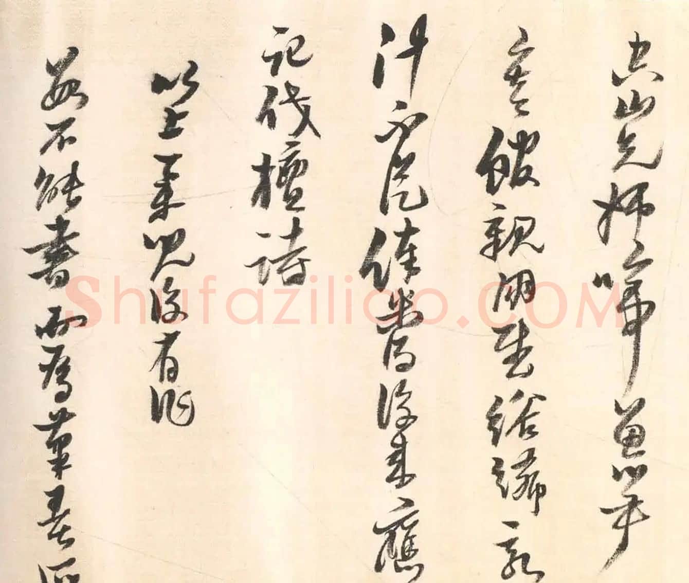 黄道周草书长卷《元夕偶作》 | 书法长卷