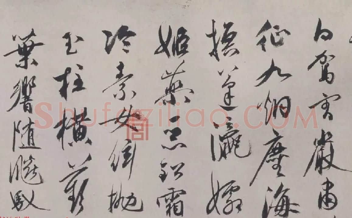 祝允明楷行草三体书法欣赏《杂书诗》长卷 | 书法长卷