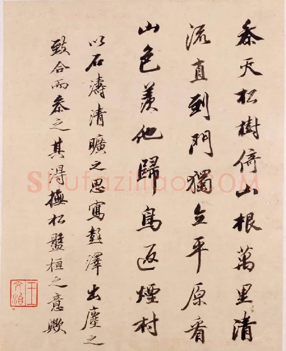 王文治题字石涛绘《陶渊明诗意图册》 | 传世书法作品赏析