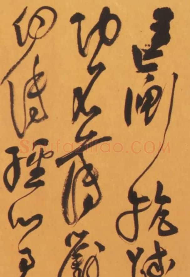 恽建新书法欣赏《草书秋兴八首》 | 书法作品精选