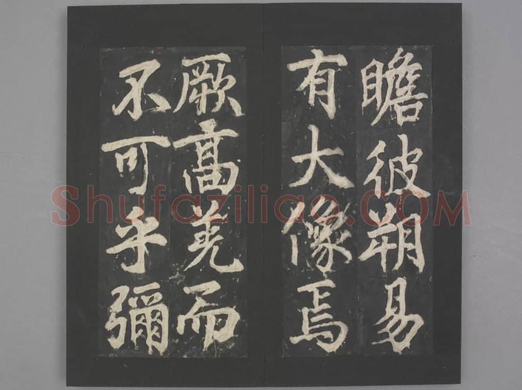 易州铁像颂 | 故宫铭刻类藏品