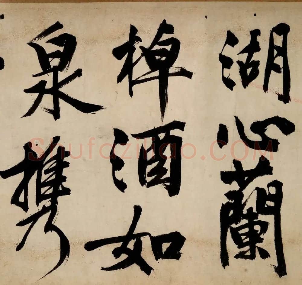文徵明大字行书手卷欣赏《自作律诗两首》 | 书法长卷