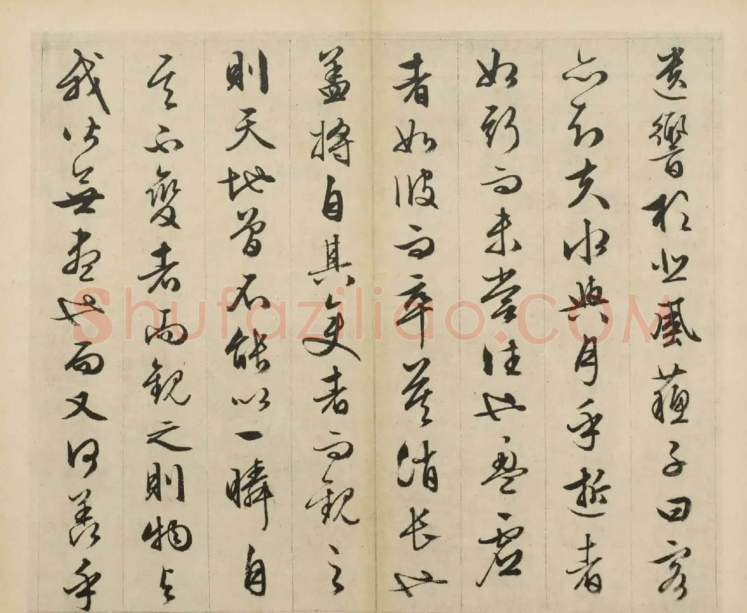 文徵明82岁行草书《前后赤壁赋》（日本藏） | 毛笔书法作品