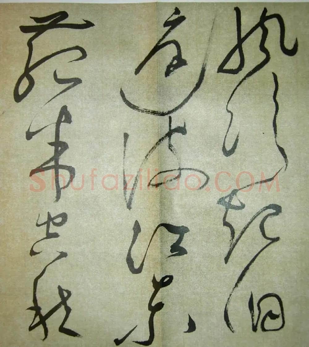 文徵明狂草书法《八月六日书事秋怀诗》 | 书法长卷