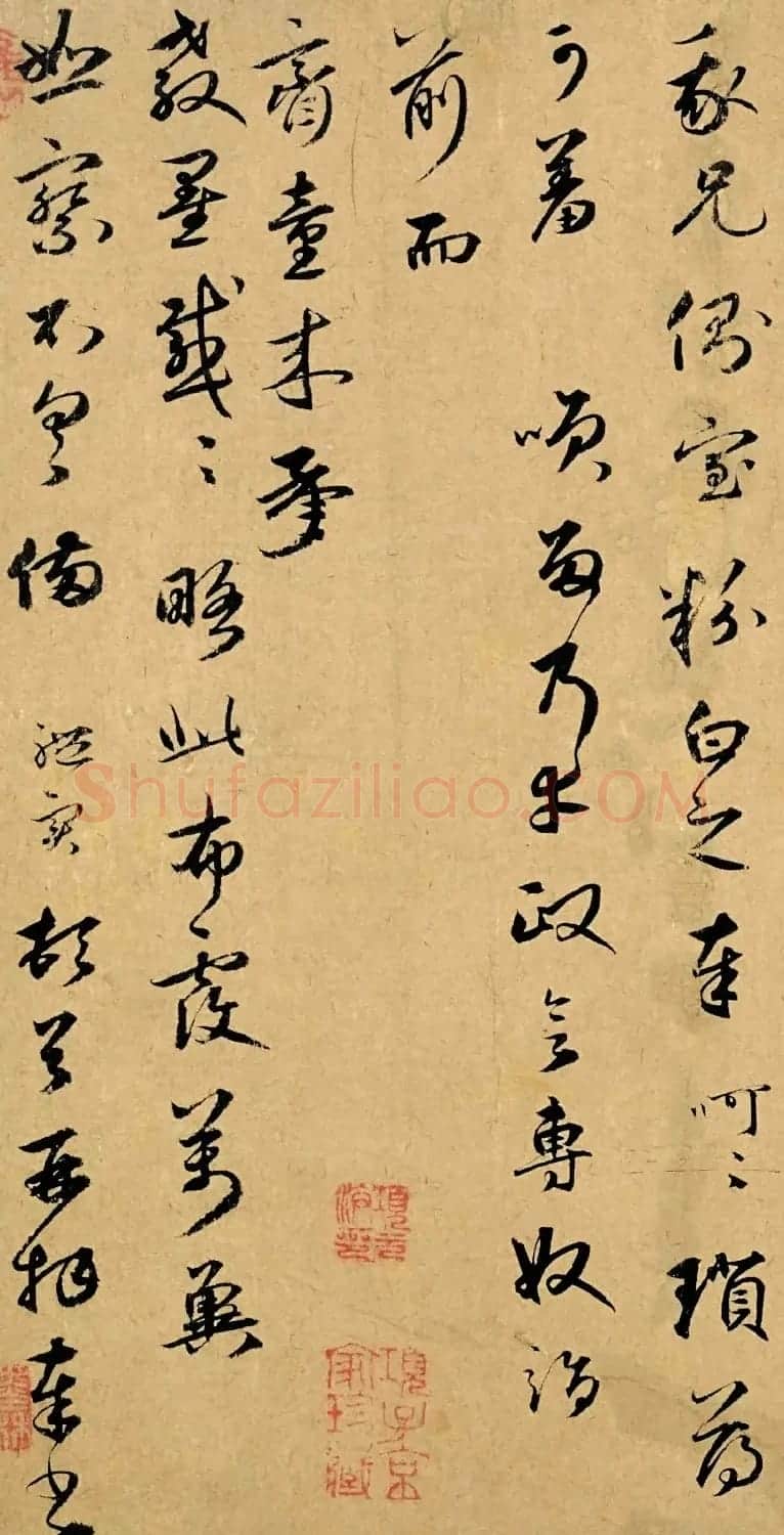 元代王礼寔行书欣赏《骑气帖》高清纸本 | 毛笔书法作品