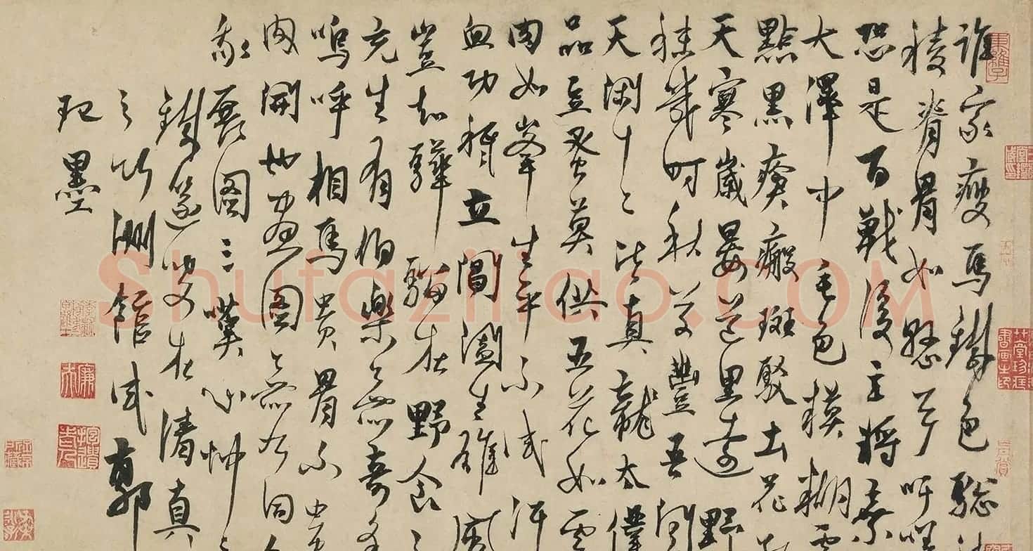 元代杨维桢书法题龚开骏骨图 | 书法名家作品欣赏