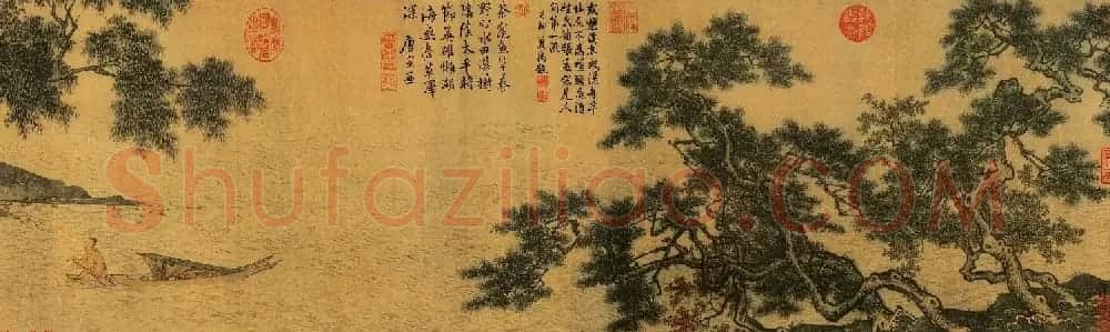 唐寅画卷欣赏：蕉叶睡女图+溪山渔隐图 | 传世书法作品鉴赏