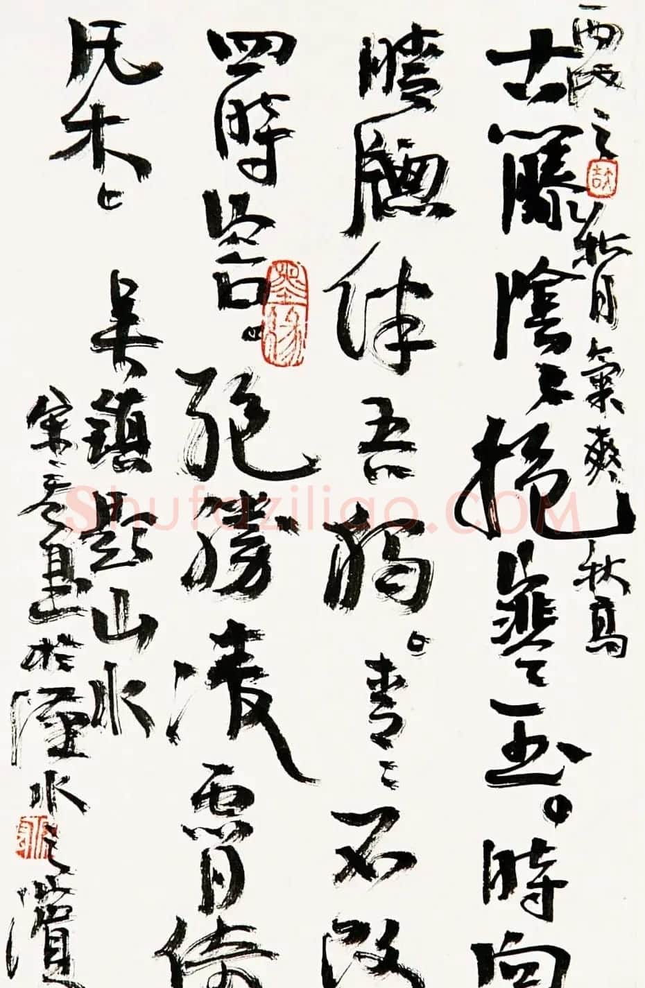 陕西宋宏书法作品选刊 | 书法作品欣赏