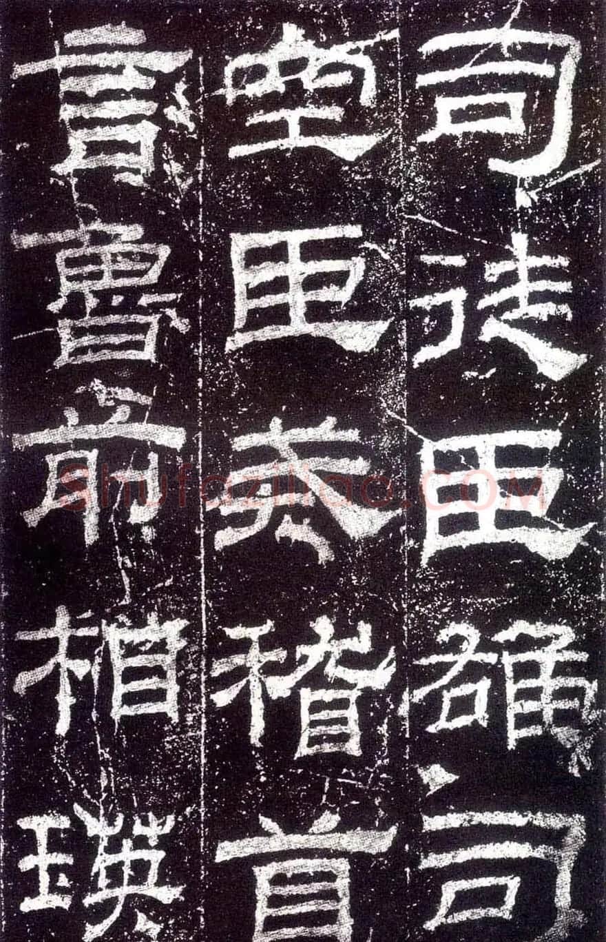 汉隶之最可师法者《乙瑛碑》 | 书法碑帖