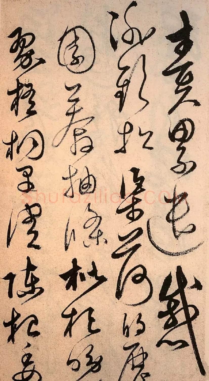 解缙草书欣赏《千字文》(大图) | 毛笔草书字帖