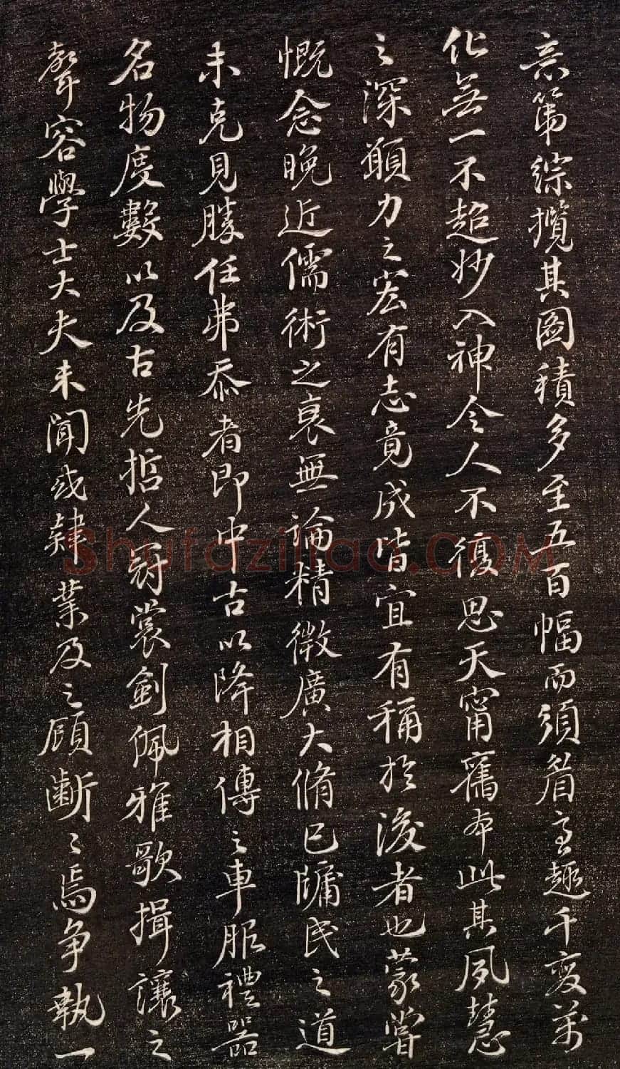 清代进士吴锦章书法《南岳祝圣寺僧心月嘱跋》 | 书法碑帖