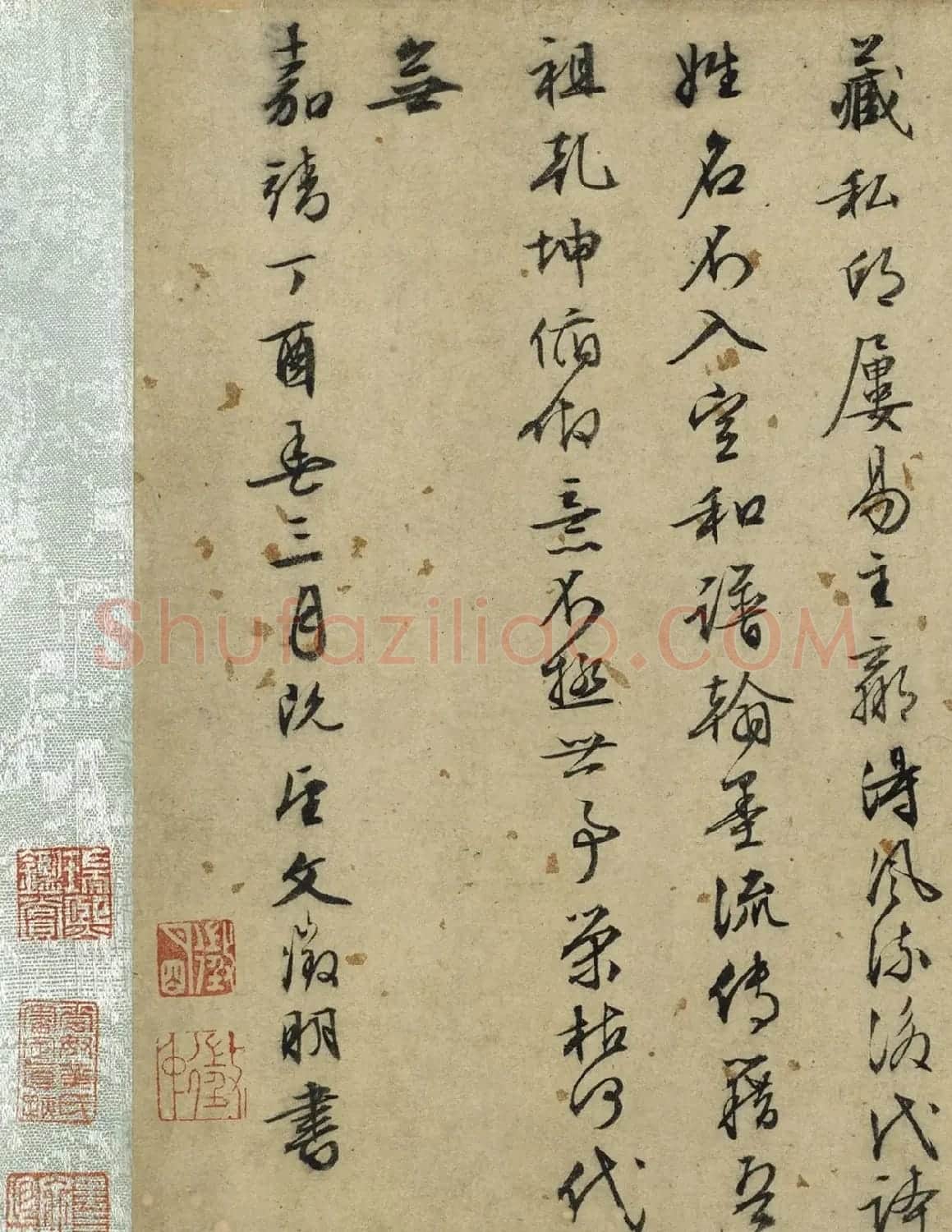 文徵明行草书题仇英清明上河图卷 | 书法名家作品鉴赏