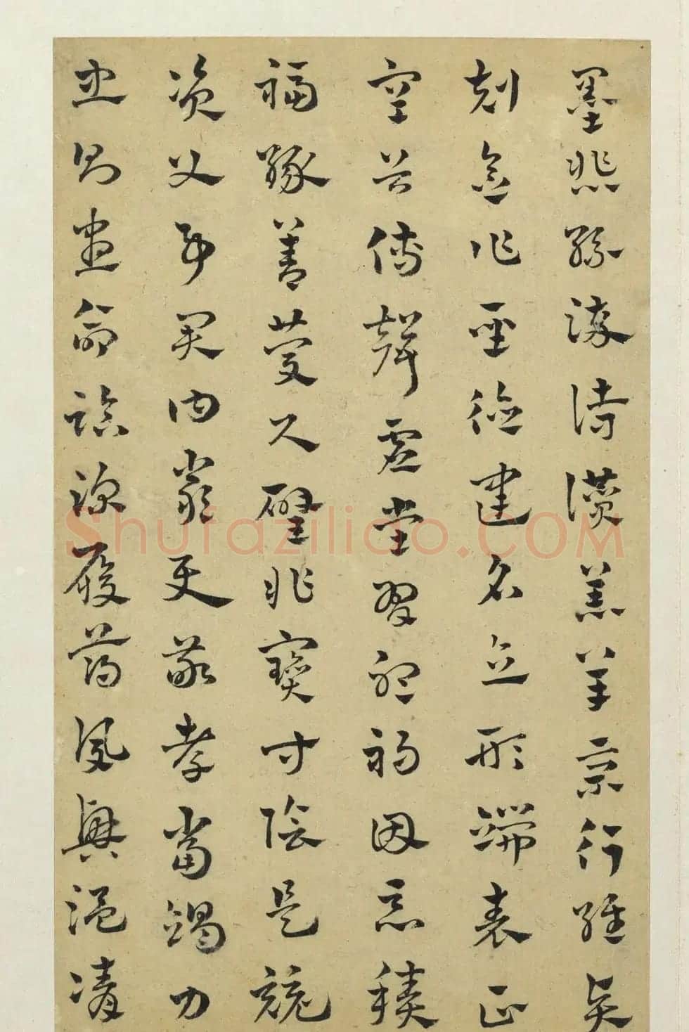 章草字帖《赵雍草书千文》册 | 毛笔草书字帖