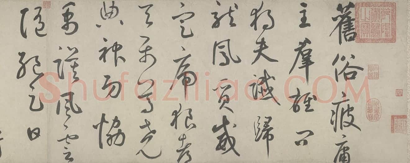 鲜于枢行书杜工部行次昭陵诗卷 | 故宫书法类藏品