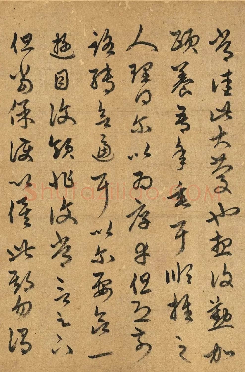 赵孟頫63岁草书《元赵文敏公临十七帖》 | 书法名家作品欣赏