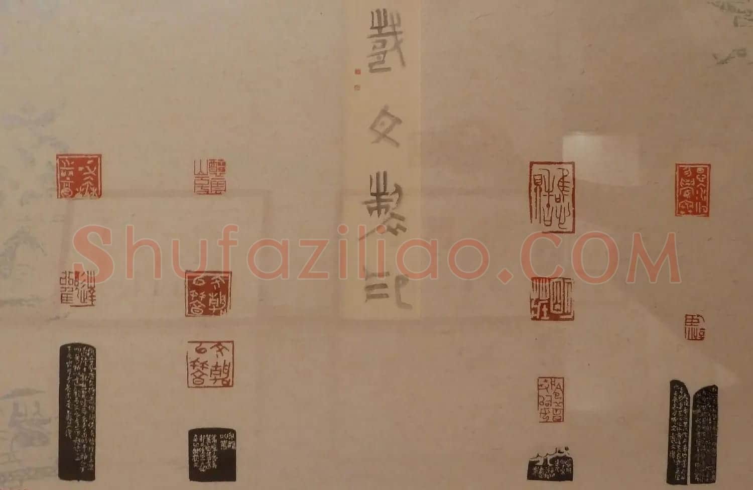 首届全国篆刻名家作品邀请展印稿欣赏 | 毛笔书法作品