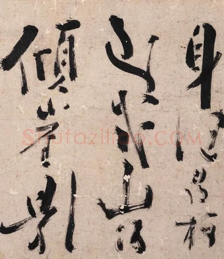 陈献章茅草笔书法《梅花诗卷》 | 书法长卷