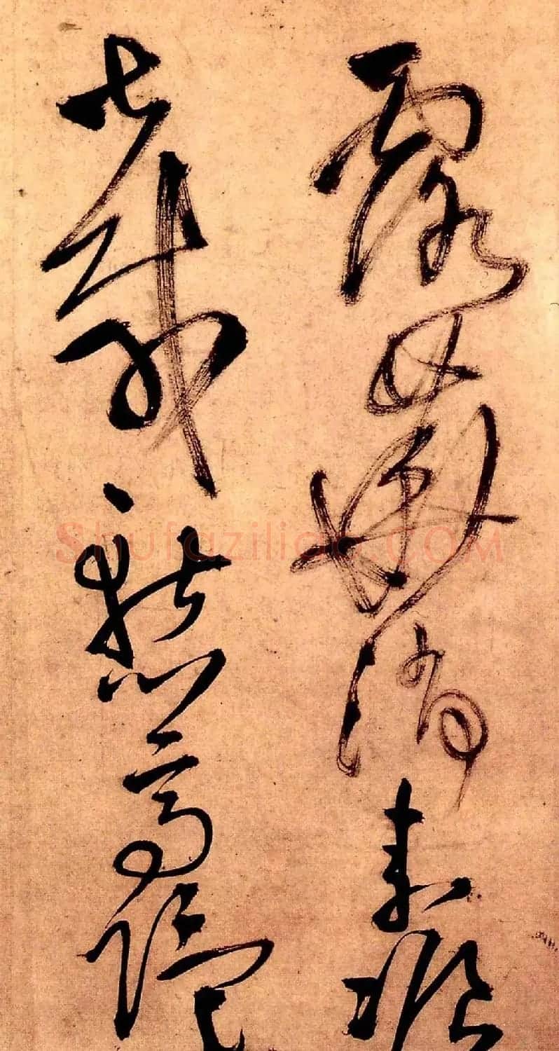 王铎草书欣赏《秋兴八首》册页 | 毛笔草书字帖