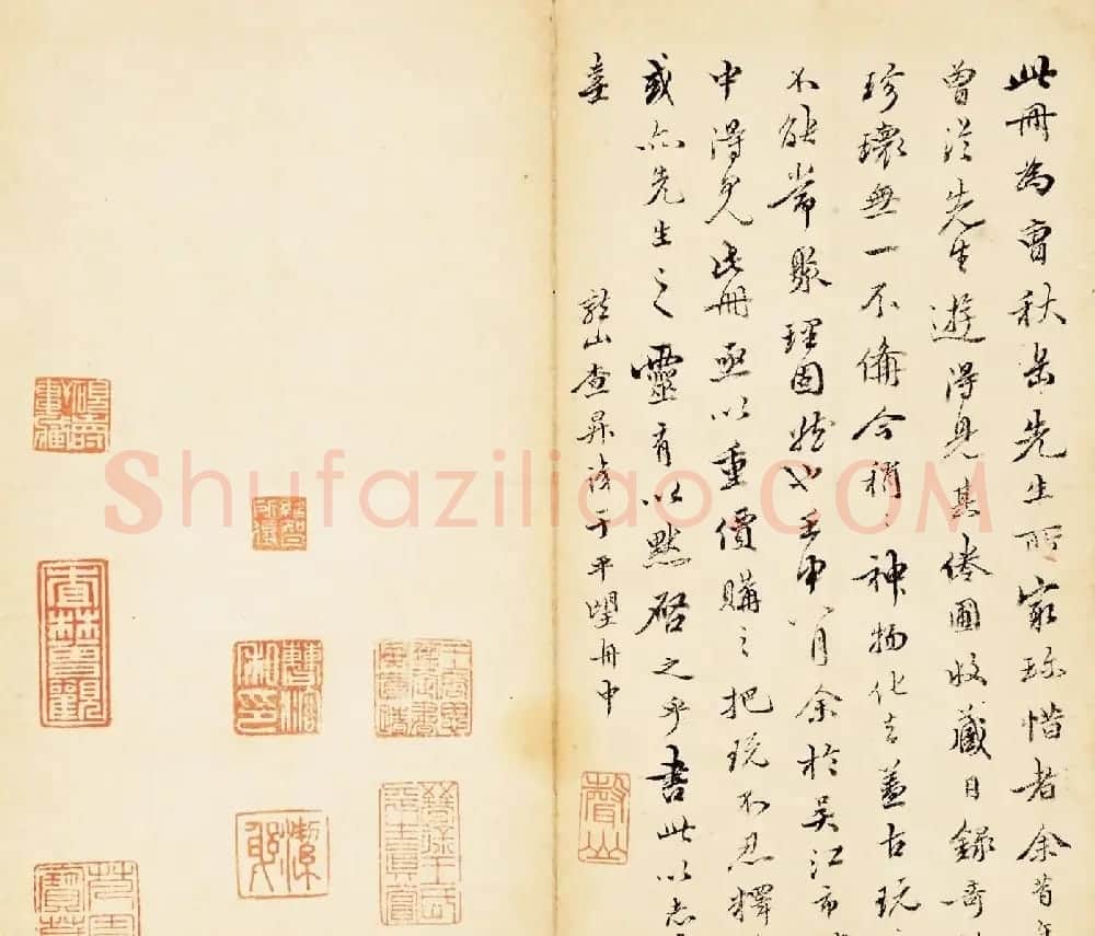 祝允明小楷书法册页《林酒仙诗》 | 名家书法作品赏析
