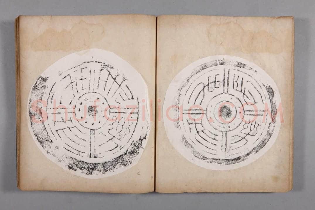 清黄易集秦汉瓦当册 | 故宫铭刻类藏品