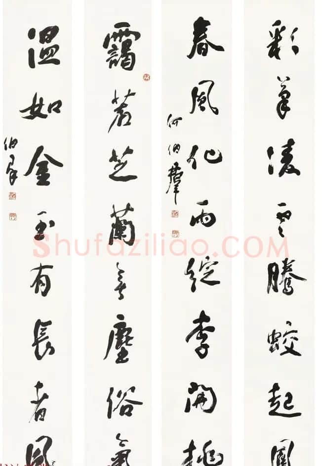 陕西何伯群行草书法作品欣赏 | 书法作品赏析