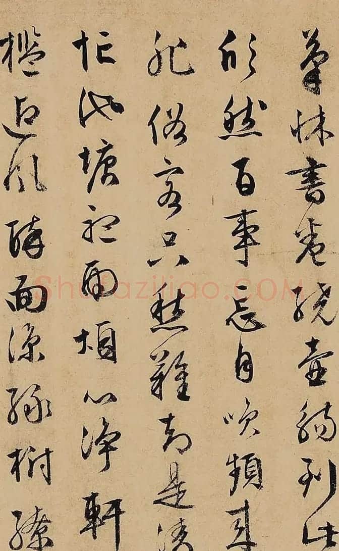 文徵明行书赏析《杂咏诗卷-自作诗十首》 | 书法长卷