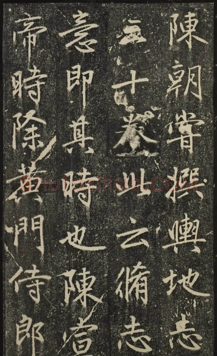 赵孟頫54岁楷书《宝云寺记》(子昂碑) | 书法名家作品欣赏