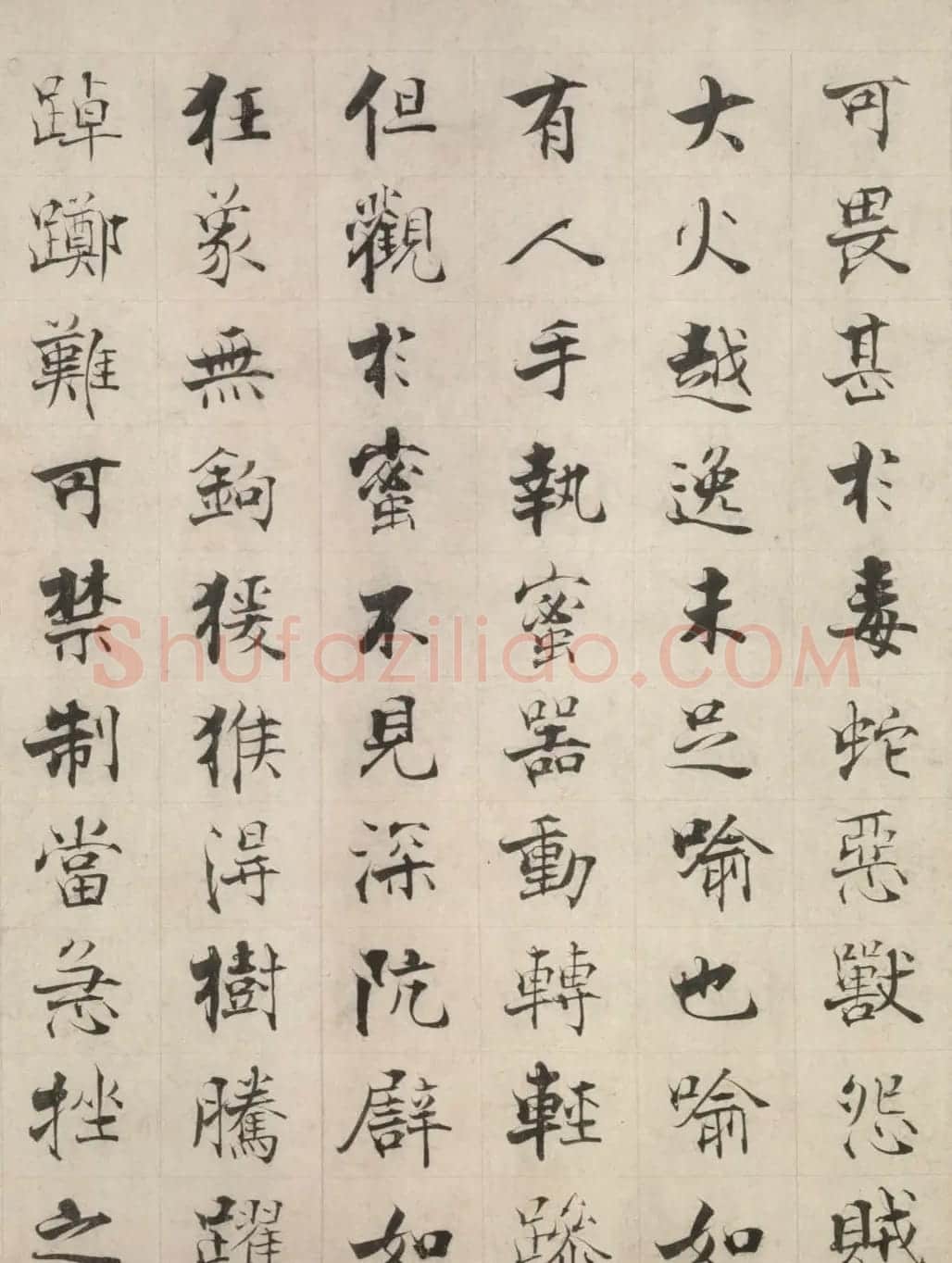 张即之楷书长卷《佛遗教经》 | 书法长卷