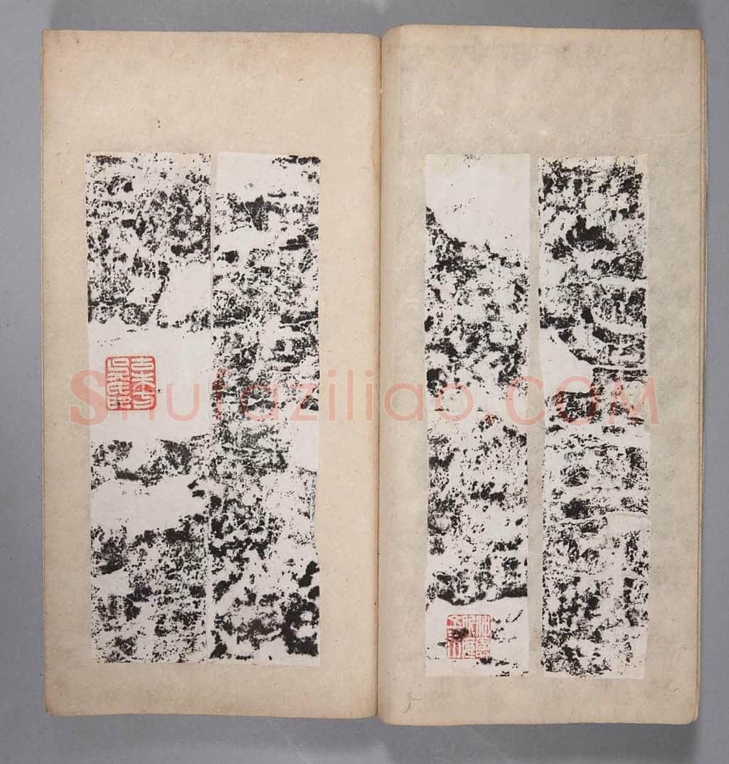 嵩山少室东石阙题名册 | 故宫铭刻类藏品