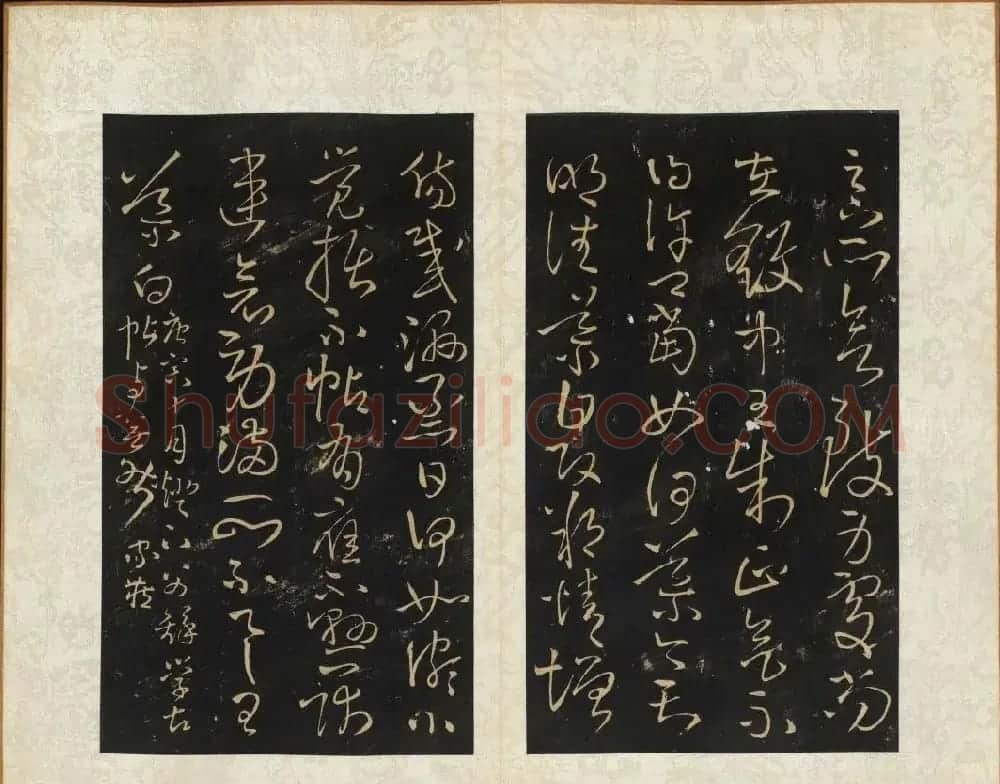 王铎书法碑帖欣赏《拟山园帖》第三、四卷 | 书法碑帖