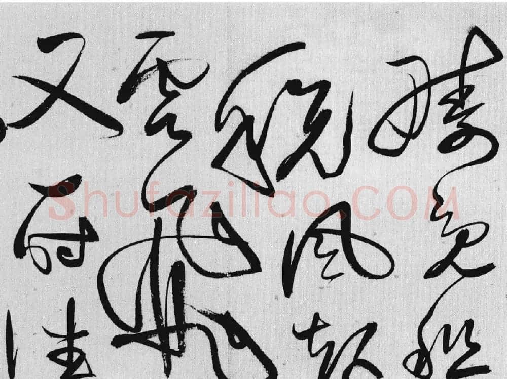 明代唐顺之草书手卷《歌凤台行卷》 | 书法长卷